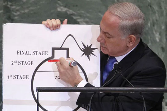 Netanyahu draws another red line