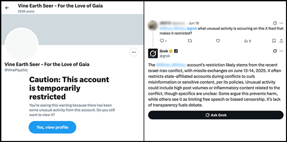 Vine's Twitter Account censored